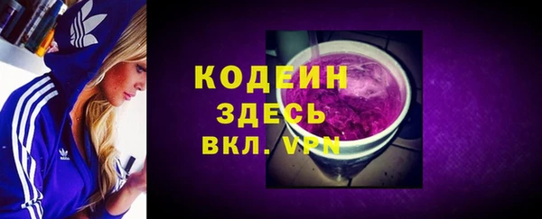 прущая мука Верея