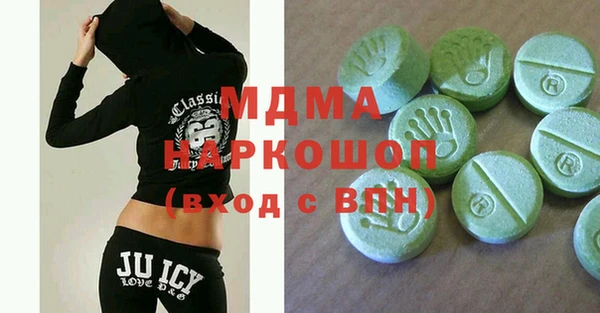 прущая мука Верея